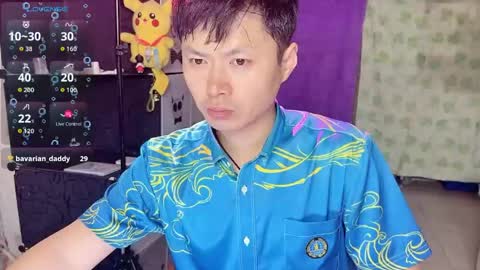 Snapshot of paopaotang61 chatting on 05-31-26, 12:01 paopaotang61 online show from 05-31-26, 12:01