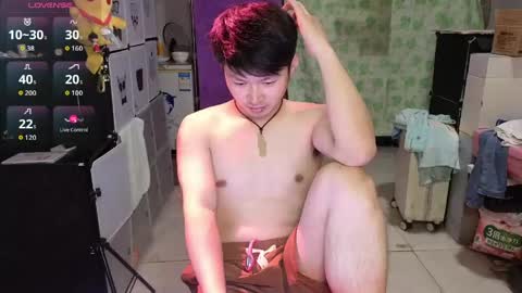 Snapshot of paopaotang61 chatting on 06-05-26, 11:27 paopaotang61 online show from 06-05-26, 11:27