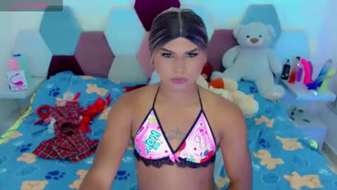 Snapshot of party_duo_trans chatting on 01-15-25, 11:32 sara y cata online show from 01-15-25, 11:32