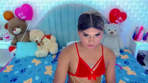 Snapshot of party_duo_trans chatting on 02-15-25, 12:26 sara y cata online show from 02-15-25, 12:26