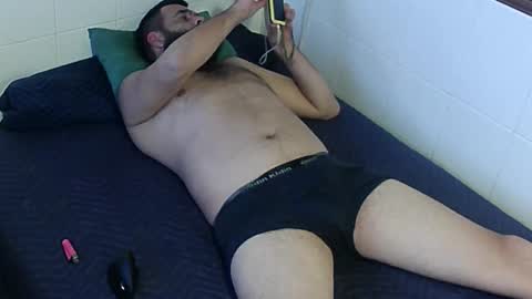 paupam online show from 11-20-25, 07:02