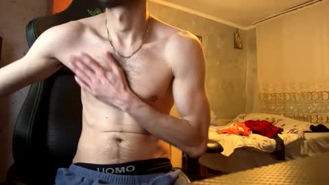 peanutmikk online show from 02-27-26, 05:13