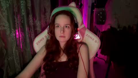 Adelina online show from 06-28-26, 01:17