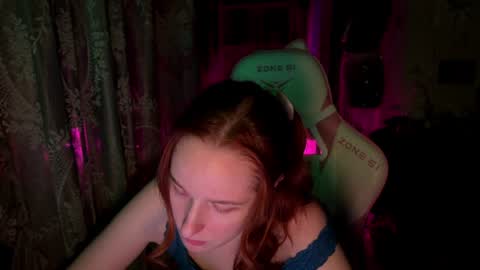 Adelina online show from 07-11-26, 02:25