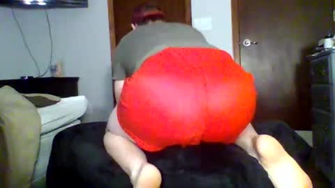 peeachyking online show from 01-09-26, 07:00