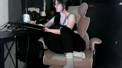 Persephone online show from 07-31-26, 12:15