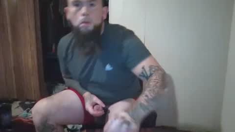 AKA perverted Step Daddy online show from 12-19-25, 01:18