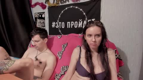 Maximus online show from 02-01-25, 12:47