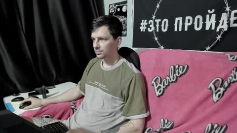 Maximus online show from 02-16-25, 05:04