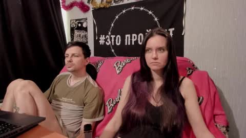 Maximus online show from 02-16-25, 11:16