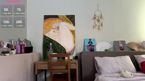 Snapshot of petite_vice chatting on 07-17-26, 03:13 Ellis online show from 07-17-26, 03:13