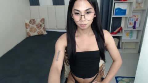 Yukie online show from 12-02-25, 05:52