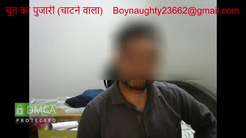 Kinky Indian Brown online show from 12-09-24, 06:03