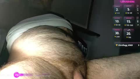 Snapshot of pincopanco82 chatting on 12-14-25, 08:24 pincopanco82 online show from 12-14-25, 08:24