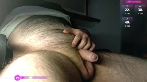 Snapshot of pincopanco82 chatting on 12-21-25, 06:59 pincopanco82 online show from 12-21-25, 06:59