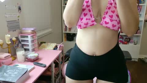 Snapshot of pinkcheetodomain chatting on 02-14-25, 12:09 pinkcheetodomain online show from 02-14-25, 12:09