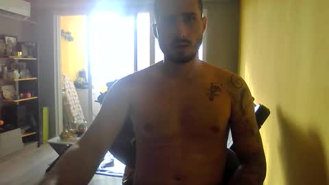 Gifted One online show from 11-25-25, 08:03