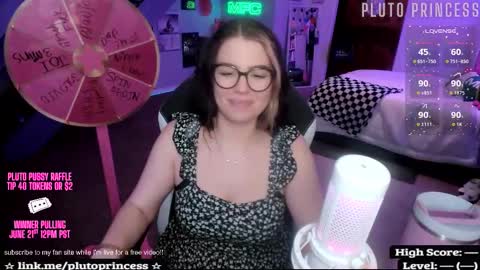 Pluto Princess online show from 03-27-26, 07:25