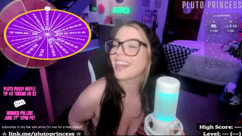 Pluto Princess online show from 03-28-26, 04:45