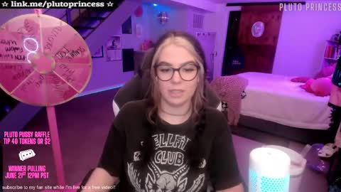 Pluto Princess online show from 05-21-26, 03:02