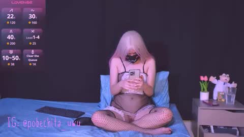 Pobechita UWU online show from 03-15-26, 02:28