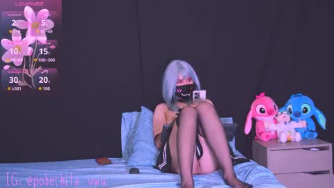 Pobechita UWU online show from 04-08-26, 02:22