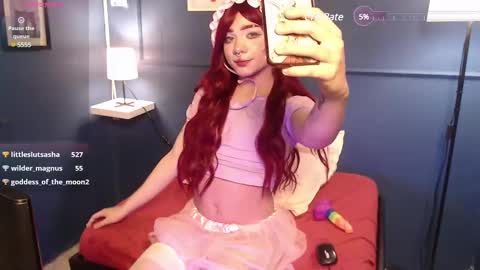  Luna  online show from 02-20-25, 06:57