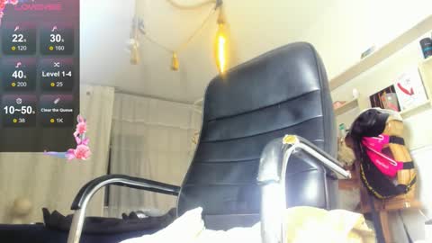 Snapshot of pollet_rose0 chatting on 03-05-25, 05:29 pollet_rose0 online show from 03-05-25, 05:29