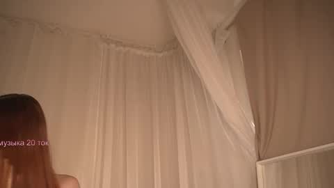    online show from 11-12-25, 07:42