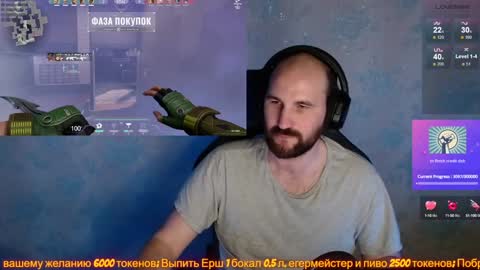 Popadosik mod online show from 01-29-25, 03:15