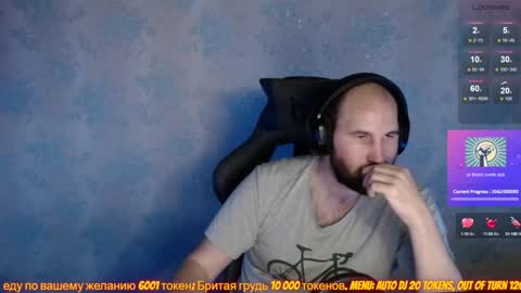 Popadosik mod online show from 02-01-25, 11:32