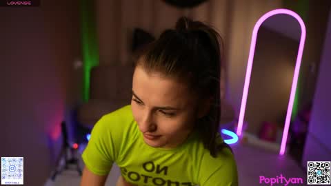 Snapshot of popityan chatting on 04-25-26, 07:11 Louise see you on December 1 at 2200 UTC3 online show from 04-25-26, 07:11