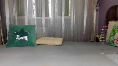  Adora  online show from 11-07-25, 12:16