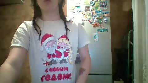 Bella online show from 04-04-26, 08:17