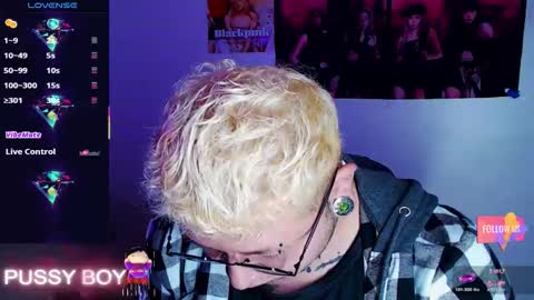 Prince online show from 02-16-26, 03:08