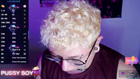 Prince online show from 02-17-26, 06:25