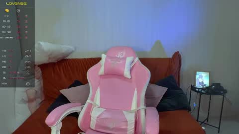Snapshot of princess_linlin chatting on 05-30-26, 01:14 Lina online show from 05-30-26, 01:14