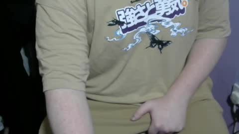 princezuko69 online show from 12-20-24, 01:36