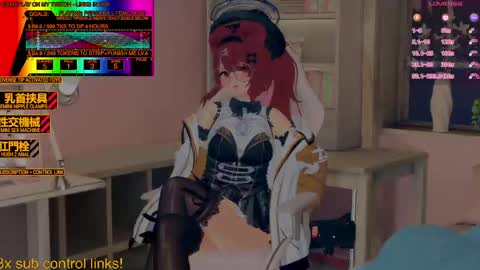 Inuyama Wanko online show from 06-08-26, 05:35