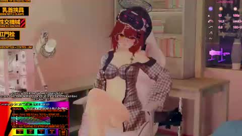 Inuyama Wanko online show from 06-13-26, 06:06