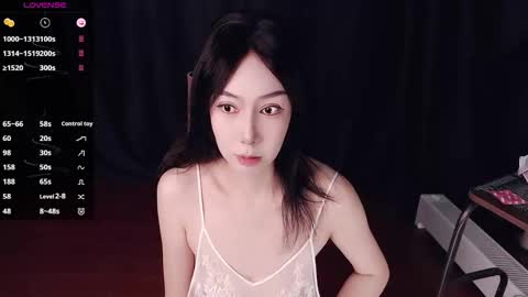 qianqian_ online show from 03-30-26, 03:24