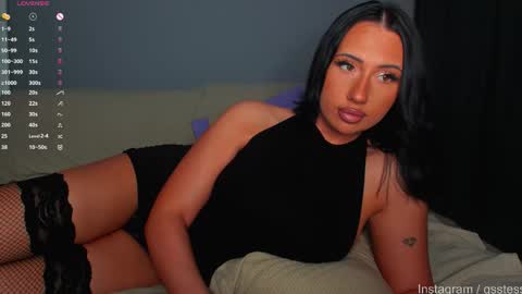 Ana online show from 11-01-25, 07:49