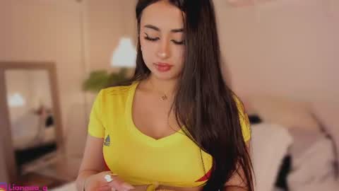 Snapshot of queen_liana chatting on 07-04-26, 05:24 Liana online show from 07-04-26, 05:24