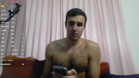 Nikita online show from 12-15-25, 04:55