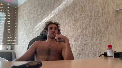 Snapshot of raamos chatting on 06-13-26, 02:37 Nikita online show from 06-13-26, 02:37