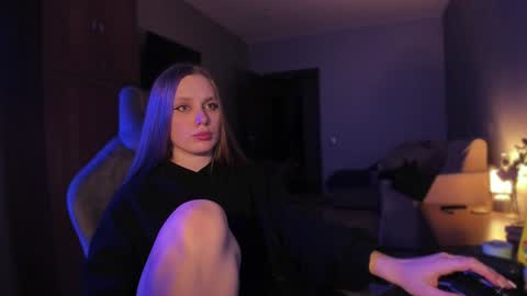 Snapshot of rachel_passion chatting on 12-24-24, 08:05 Diana online show from 12-24-24, 08:05