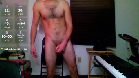 ramesar online show from 12-22-25, 07:55