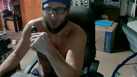 Randall online show from 07-24-26, 07:45