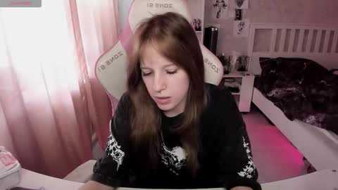 Rapunzel online show from 02-18-26, 01:18