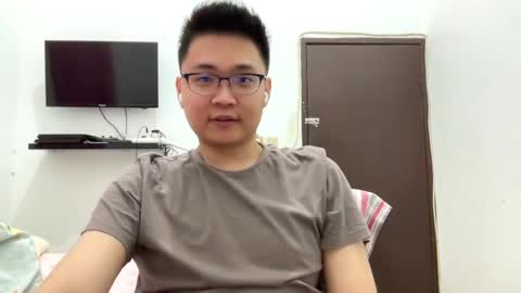 randomnaut online show from 03-05-25, 02:12